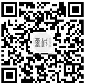 即墨古城:“文以载道,礼衣华夏”主题活动